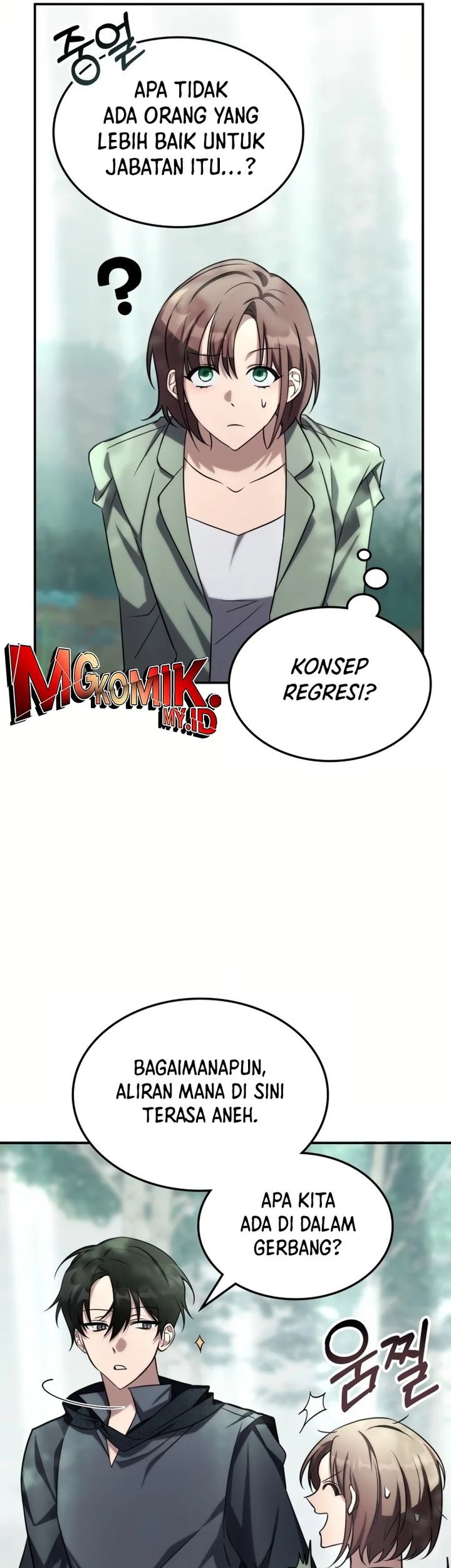 The Veteran Healer Is Overpowered Chapter 1 Gambar 61