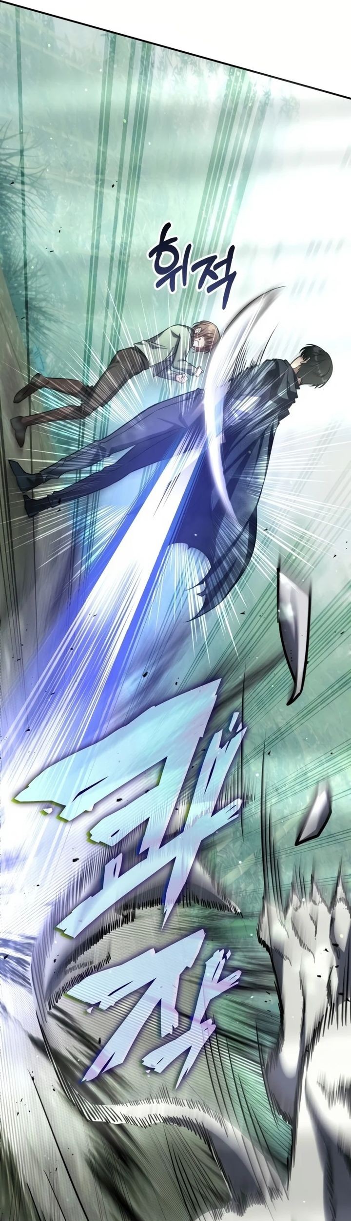 The Veteran Healer Is Overpowered Chapter 1 Gambar 73