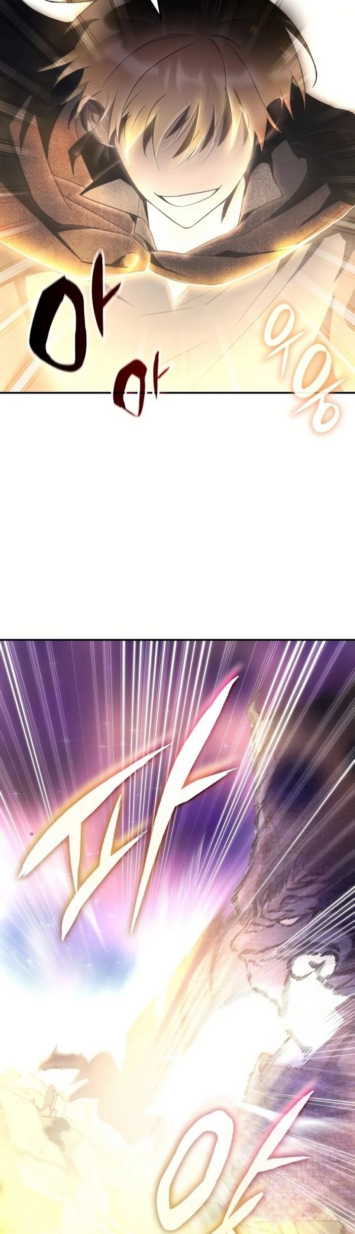 The Veteran Healer Is Overpowered Chapter 1 Gambar 13