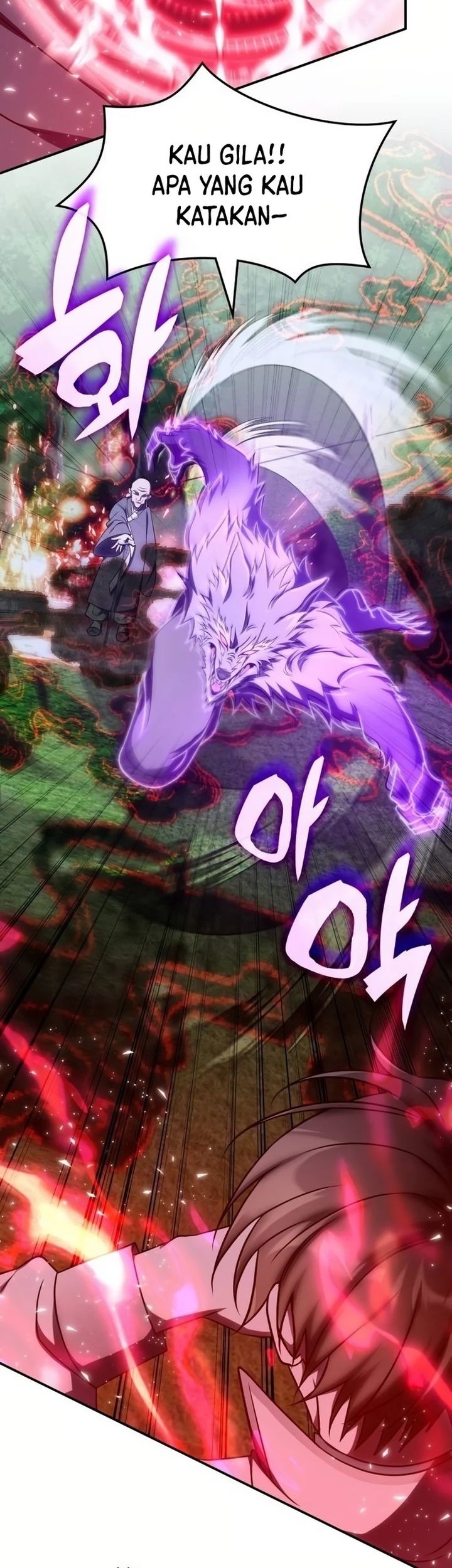 The Veteran Healer Is Overpowered Chapter 11 Gambar 4