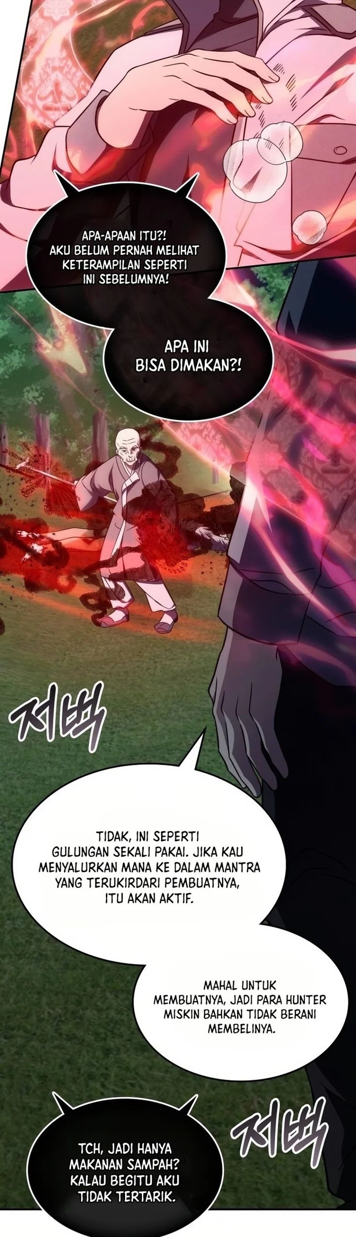 The Veteran Healer Is Overpowered Chapter 11 Gambar 13