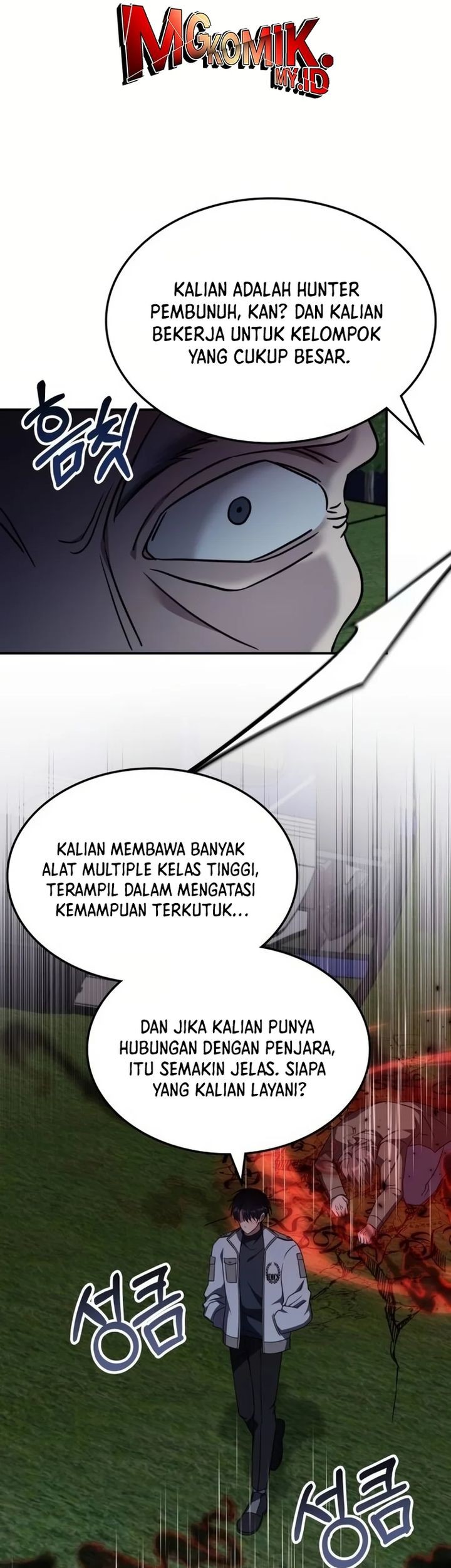 The Veteran Healer Is Overpowered Chapter 11 Gambar 23