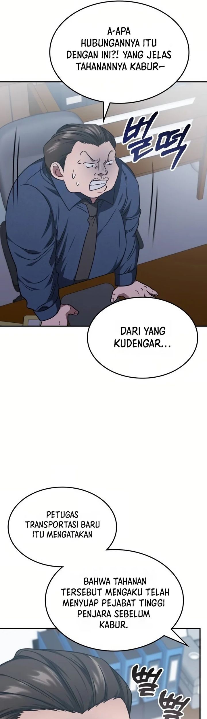 The Veteran Healer Is Overpowered Chapter 12 Gambar 47