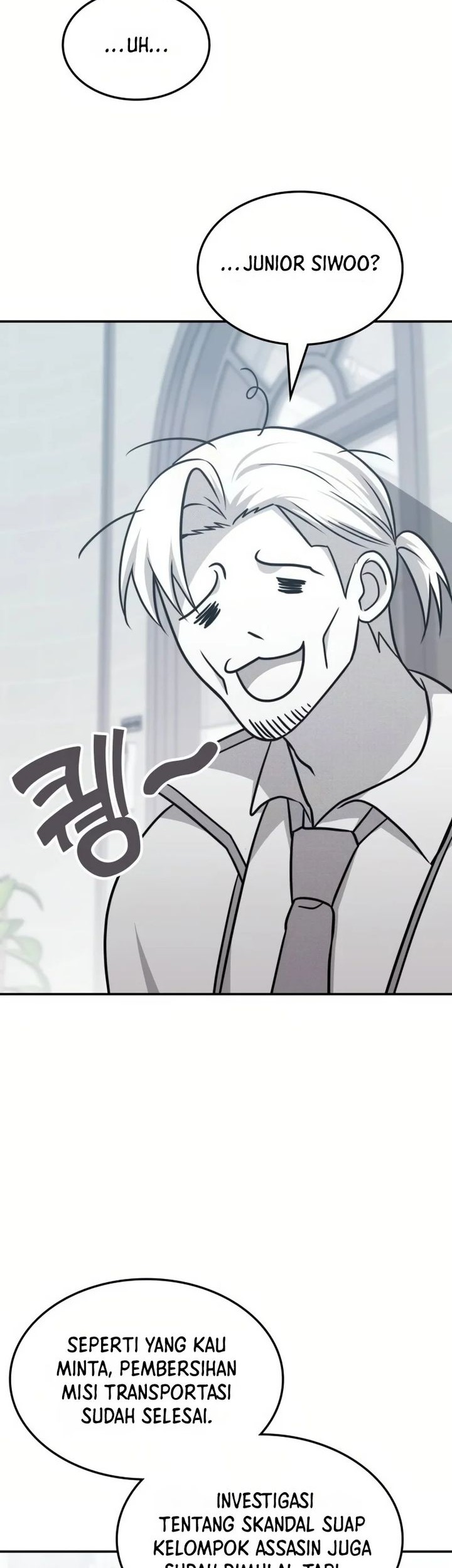 The Veteran Healer Is Overpowered Chapter 12 Gambar 51