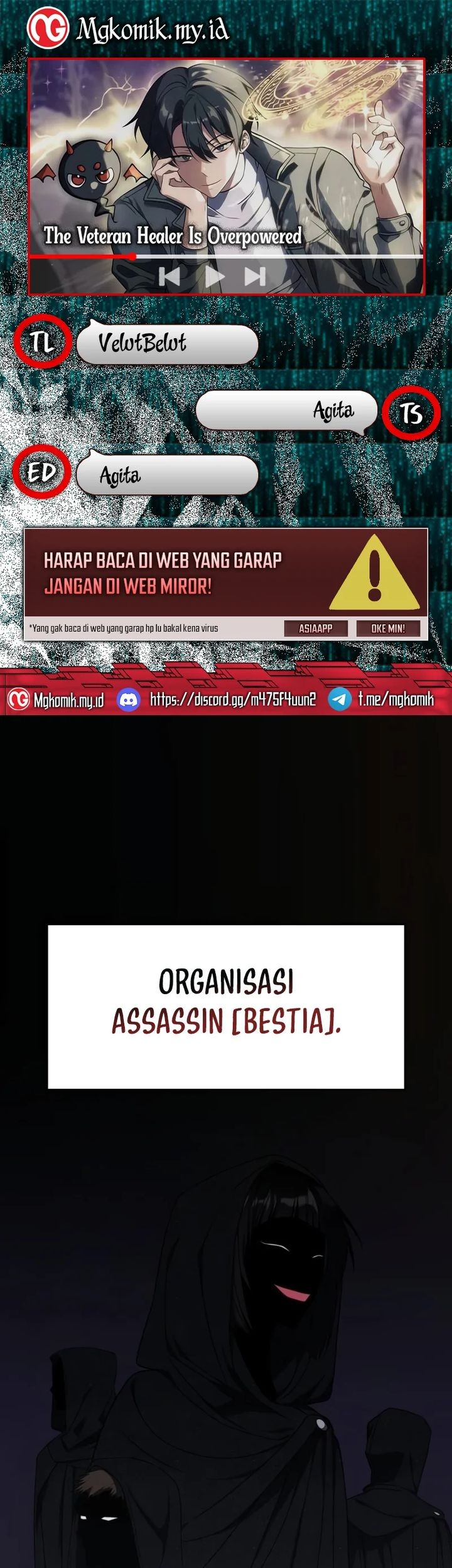 Komik The Veteran Healer Is Overpowered Chapter 12 gambar nomor 1