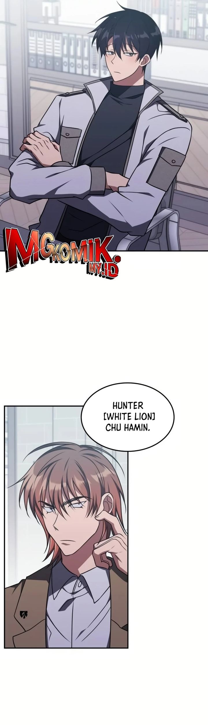 The Veteran Healer Is Overpowered Chapter 12 Gambar 53