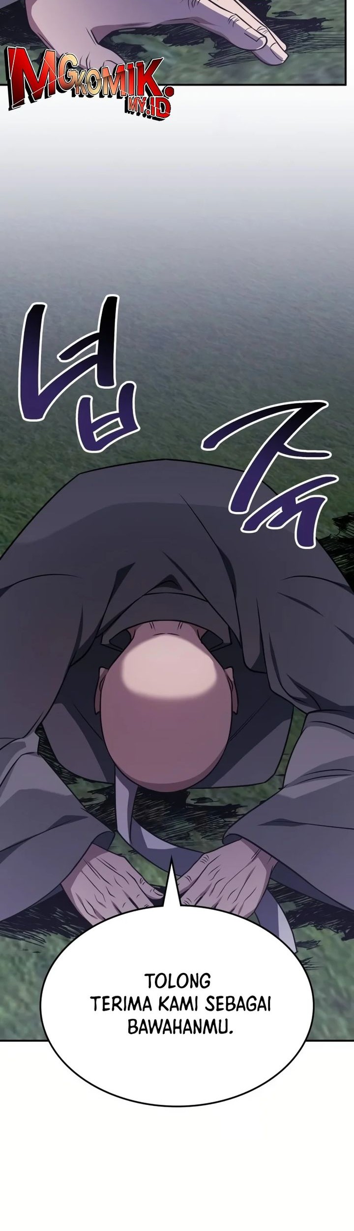 The Veteran Healer Is Overpowered Chapter 12 Gambar 18