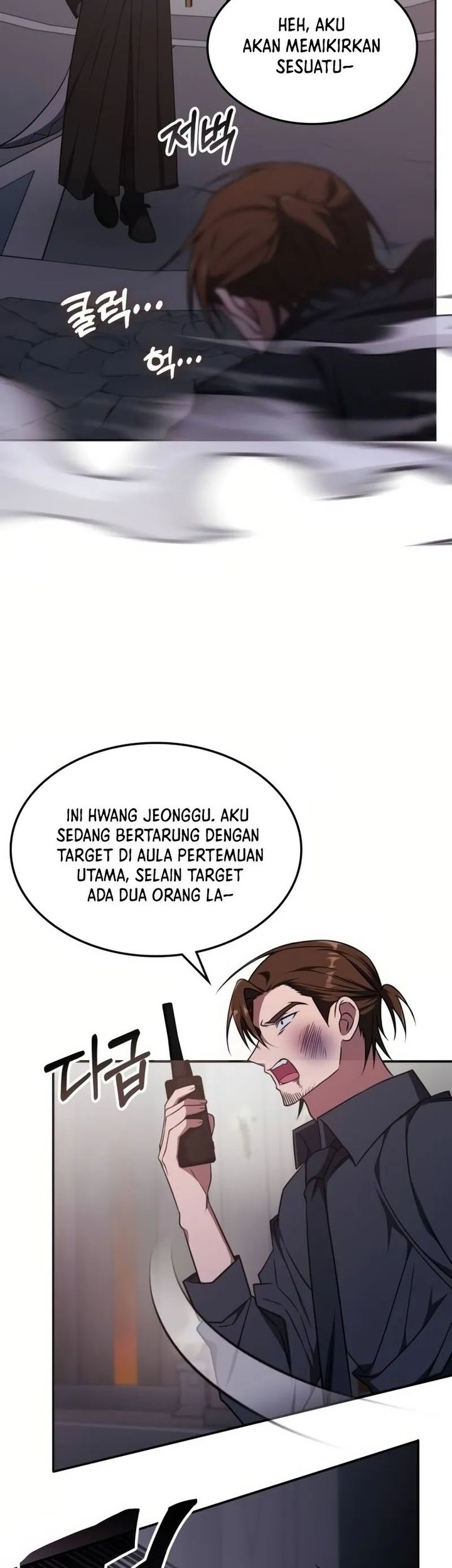 The Veteran Healer Is Overpowered Chapter 13 Gambar 52