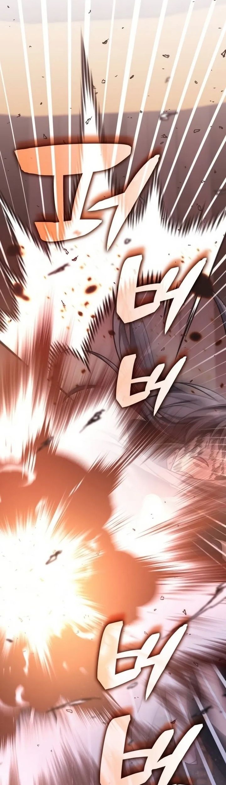 The Veteran Healer Is Overpowered Chapter 13 Gambar 34