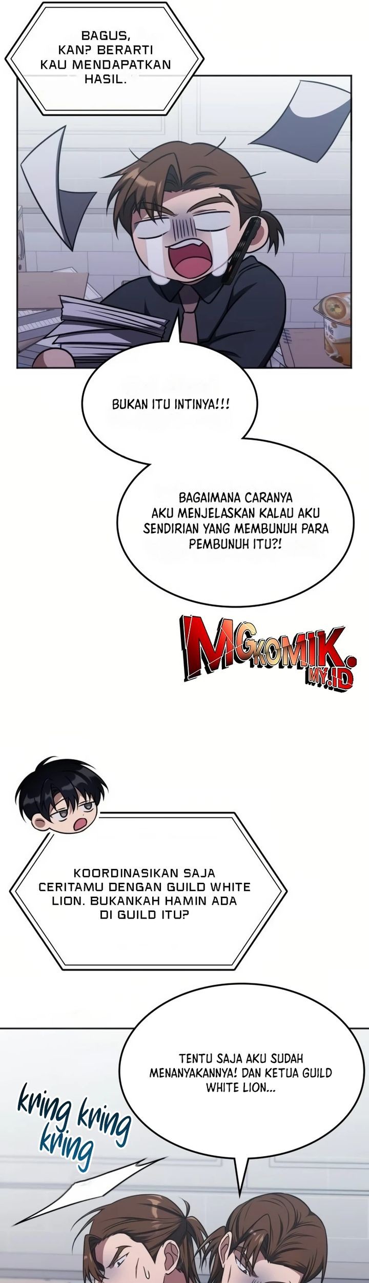 The Veteran Healer Is Overpowered Chapter 16 Gambar 40