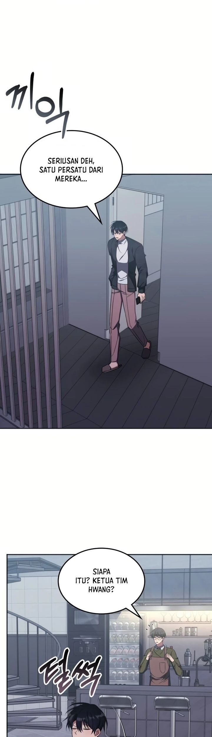 The Veteran Healer Is Overpowered Chapter 16 Gambar 43