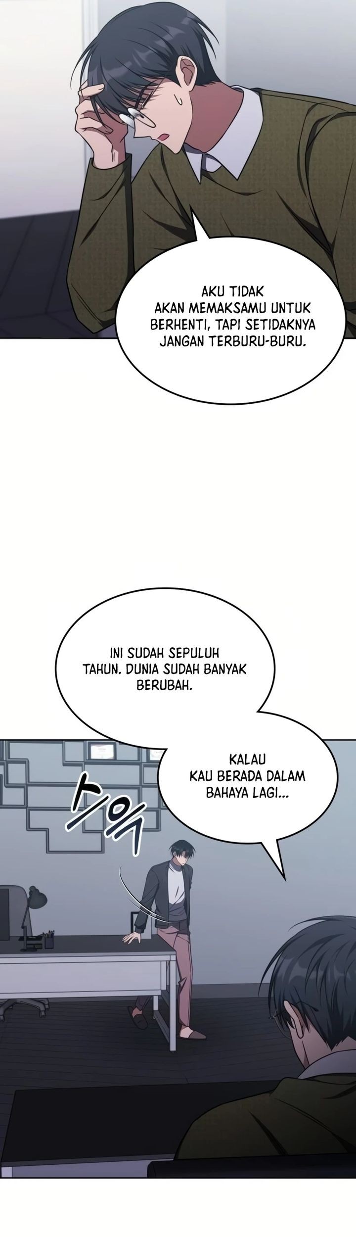 The Veteran Healer Is Overpowered Chapter 16 Gambar 28