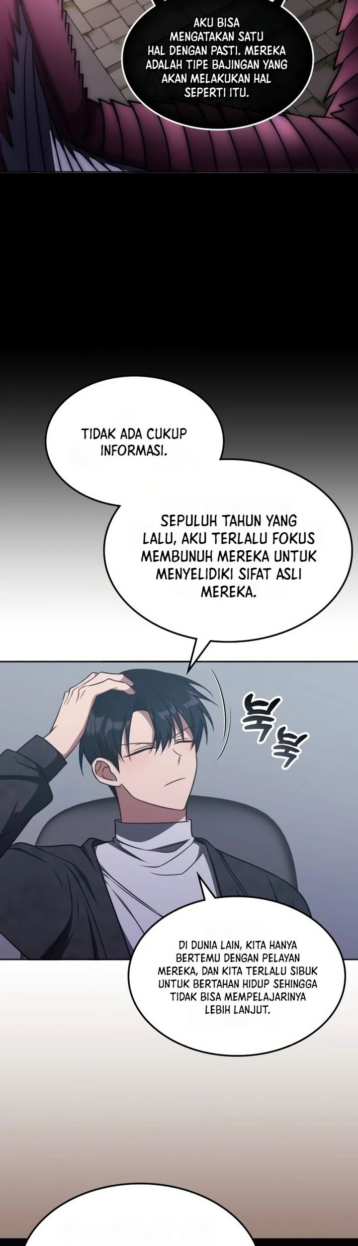 The Veteran Healer Is Overpowered Chapter 16 Gambar 17