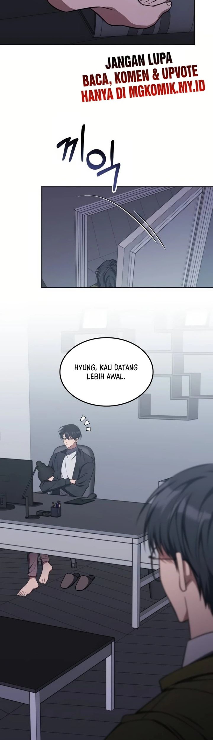 The Veteran Healer Is Overpowered Chapter 16 Gambar 20