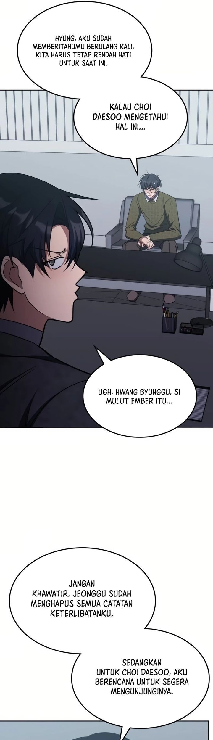 The Veteran Healer Is Overpowered Chapter 16 Gambar 25