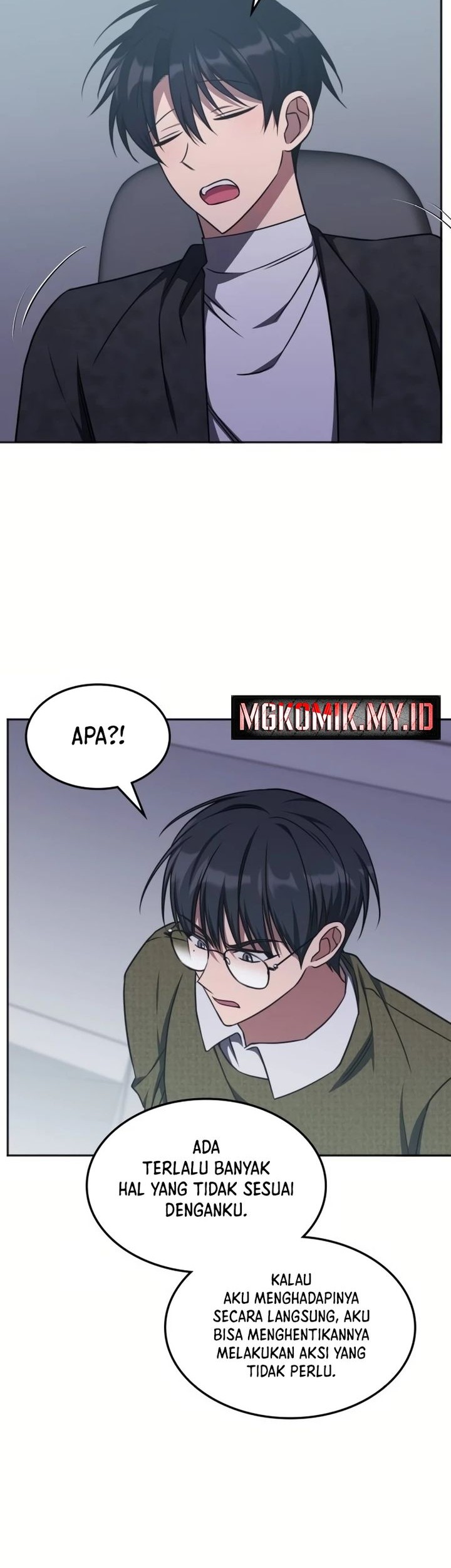 The Veteran Healer Is Overpowered Chapter 16 Gambar 26