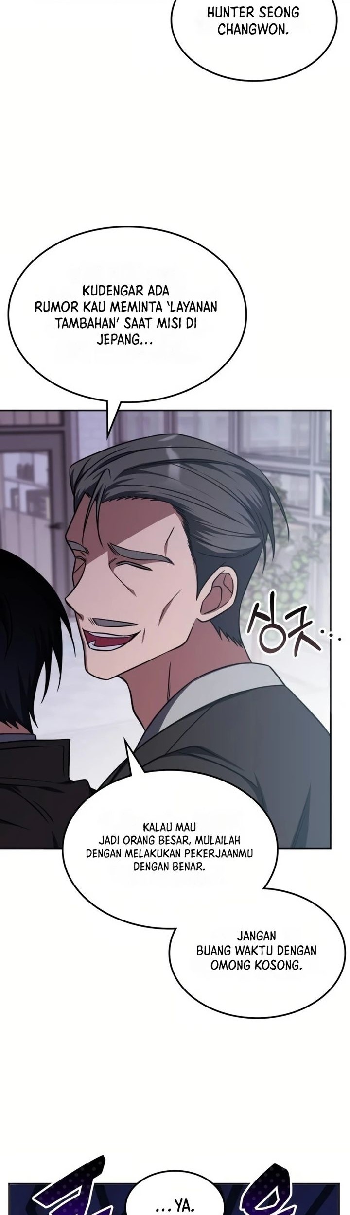 The Veteran Healer Is Overpowered Chapter 17 Gambar 42