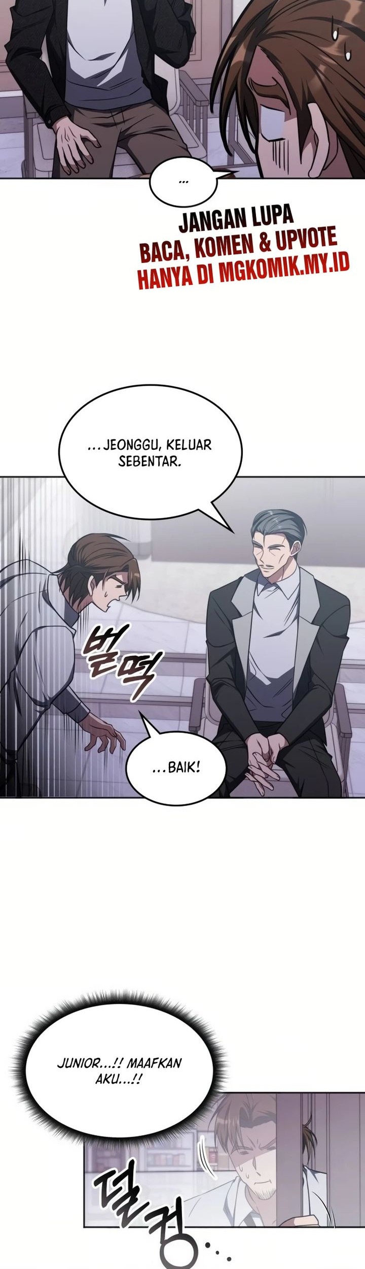 The Veteran Healer Is Overpowered Chapter 17 Gambar 51