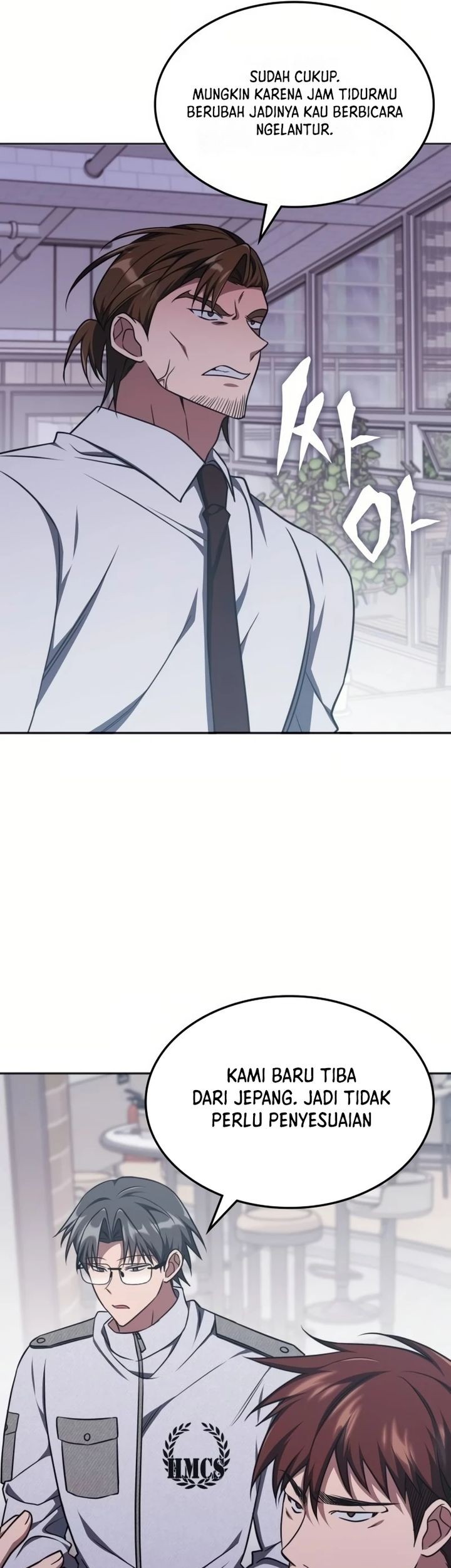 The Veteran Healer Is Overpowered Chapter 17 Gambar 26