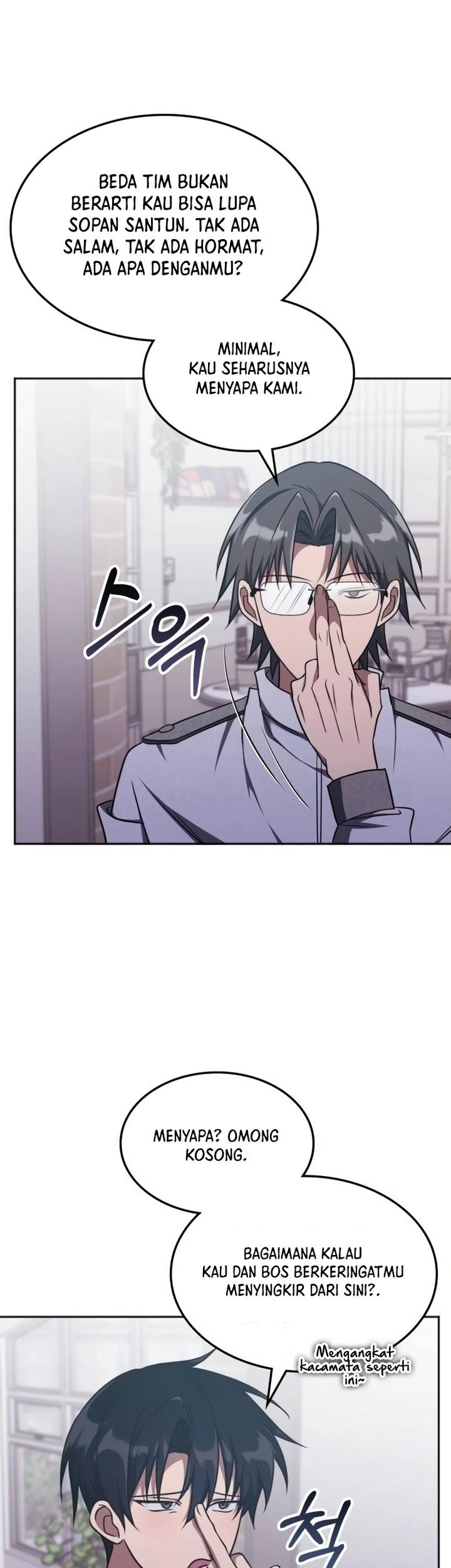 The Veteran Healer Is Overpowered Chapter 17 Gambar 29