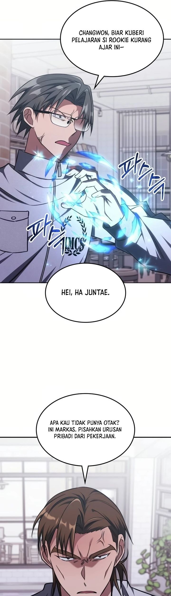 The Veteran Healer Is Overpowered Chapter 17 Gambar 32