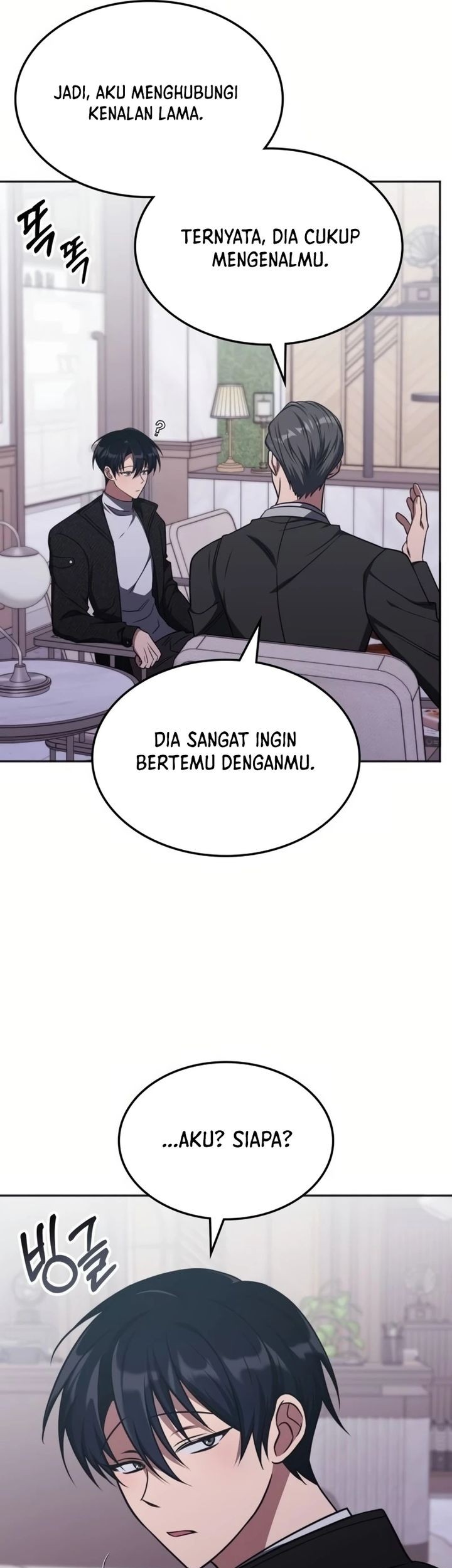 The Veteran Healer Is Overpowered Chapter 17 Gambar 56