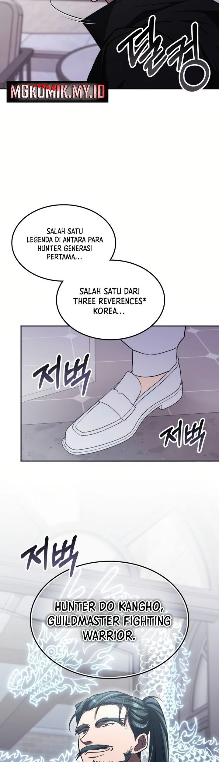 The Veteran Healer Is Overpowered Chapter 17 Gambar 57