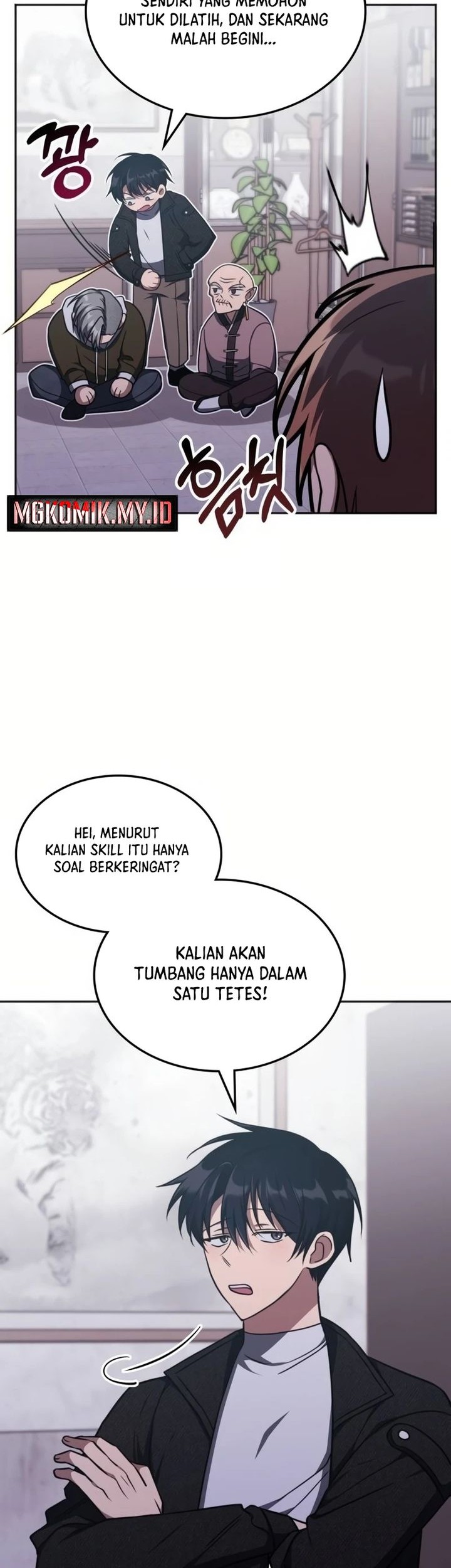 The Veteran Healer Is Overpowered Chapter 17 Gambar 5