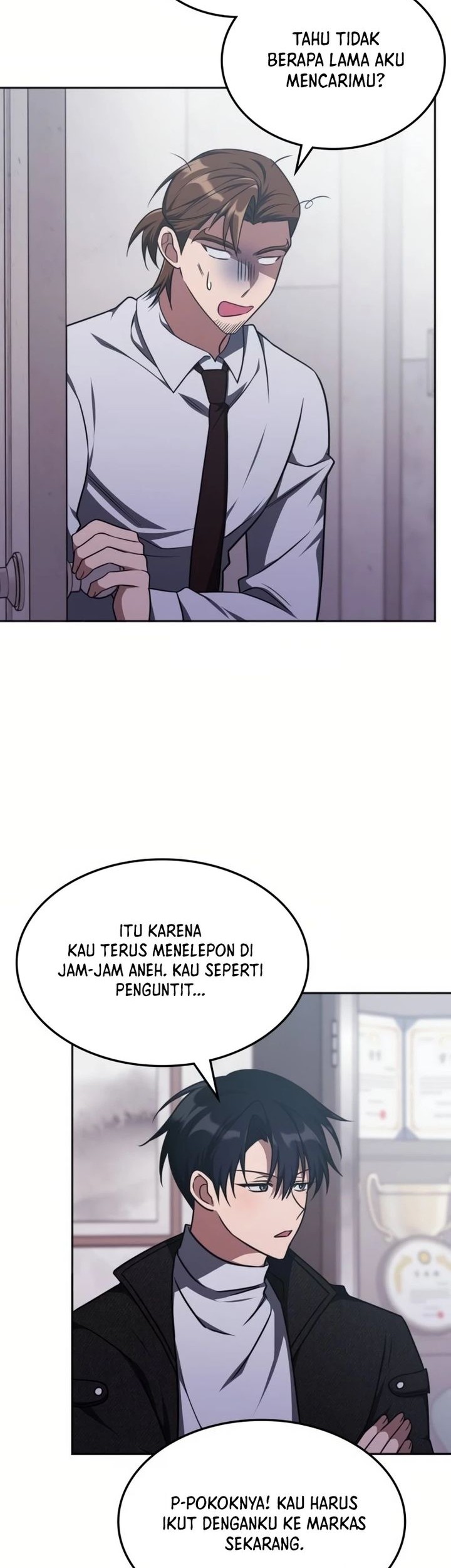 The Veteran Healer Is Overpowered Chapter 17 Gambar 15