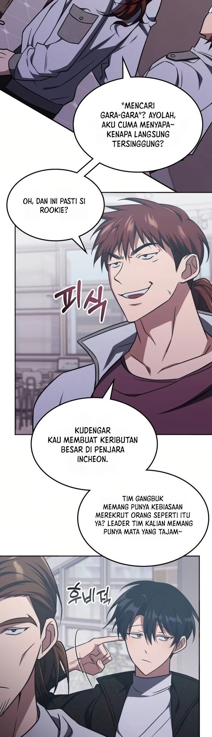 The Veteran Healer Is Overpowered Chapter 17 Gambar 24