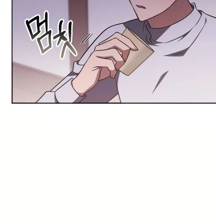 The Veteran Healer Is Overpowered Chapter 18 Gambar 32