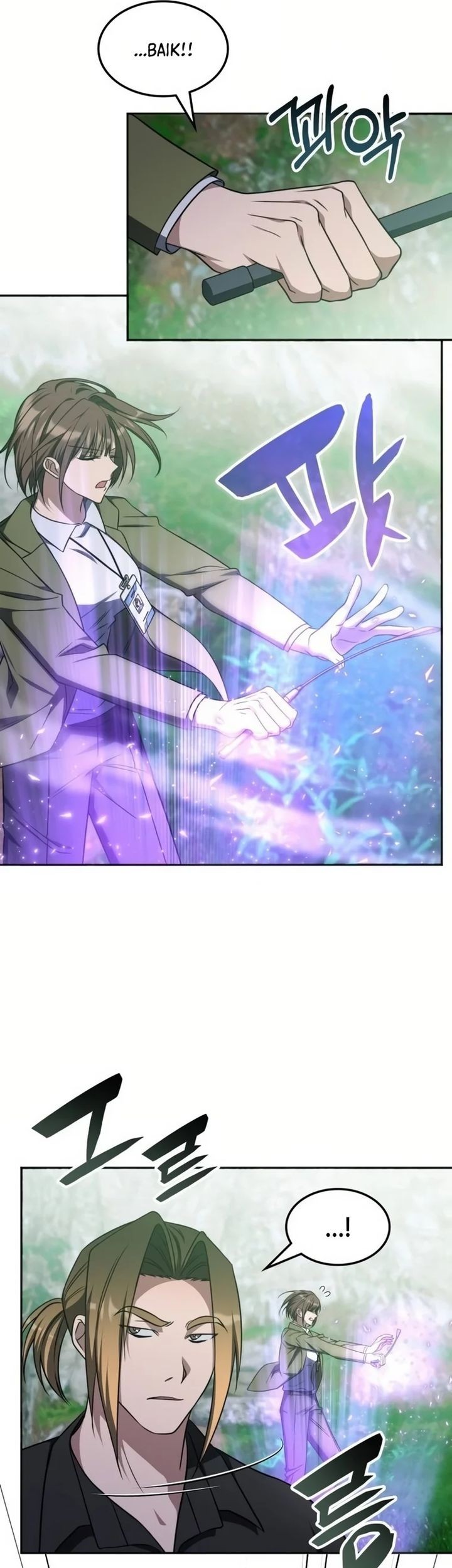 The Veteran Healer Is Overpowered Chapter 19 Gambar 41