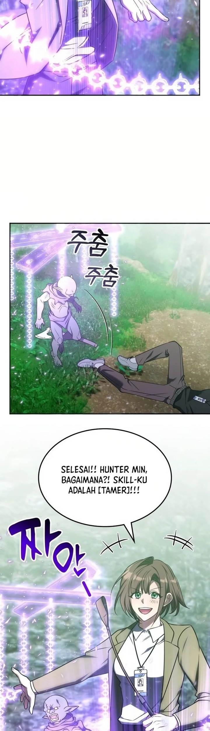 The Veteran Healer Is Overpowered Chapter 19 Gambar 53