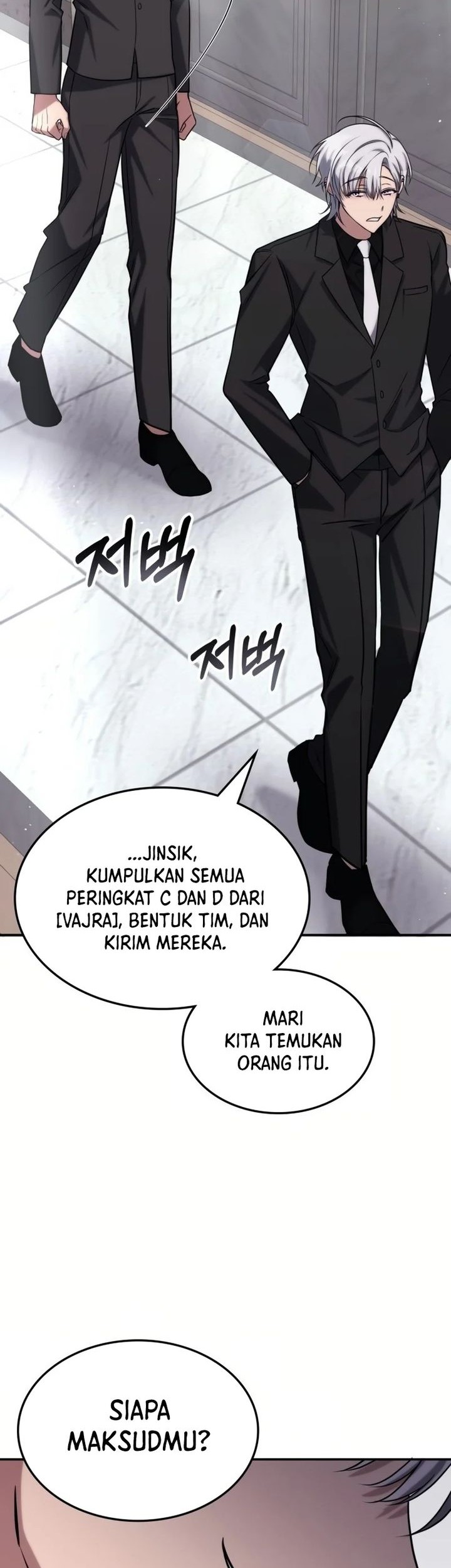 The Veteran Healer Is Overpowered Chapter 2 Gambar 59