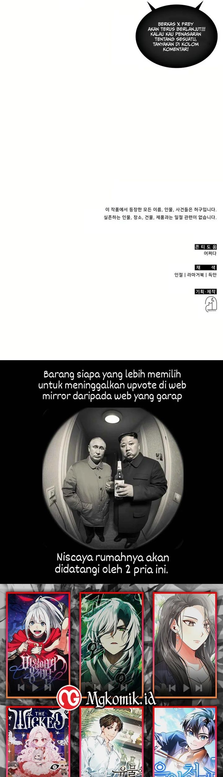 The Veteran Healer Is Overpowered Chapter 2 Gambar 64