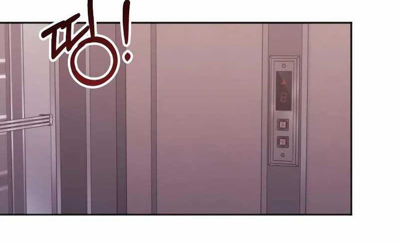 The Veteran Healer Is Overpowered Chapter 21 Gambar 39