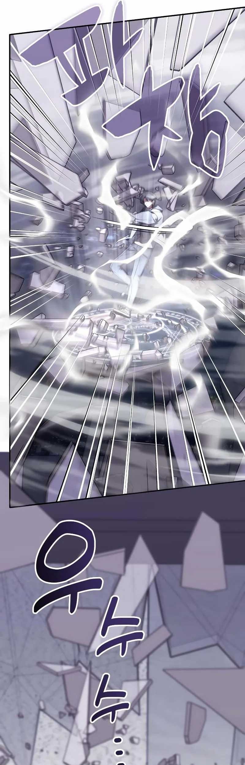 The Veteran Healer Is Overpowered Chapter 21 Gambar 5