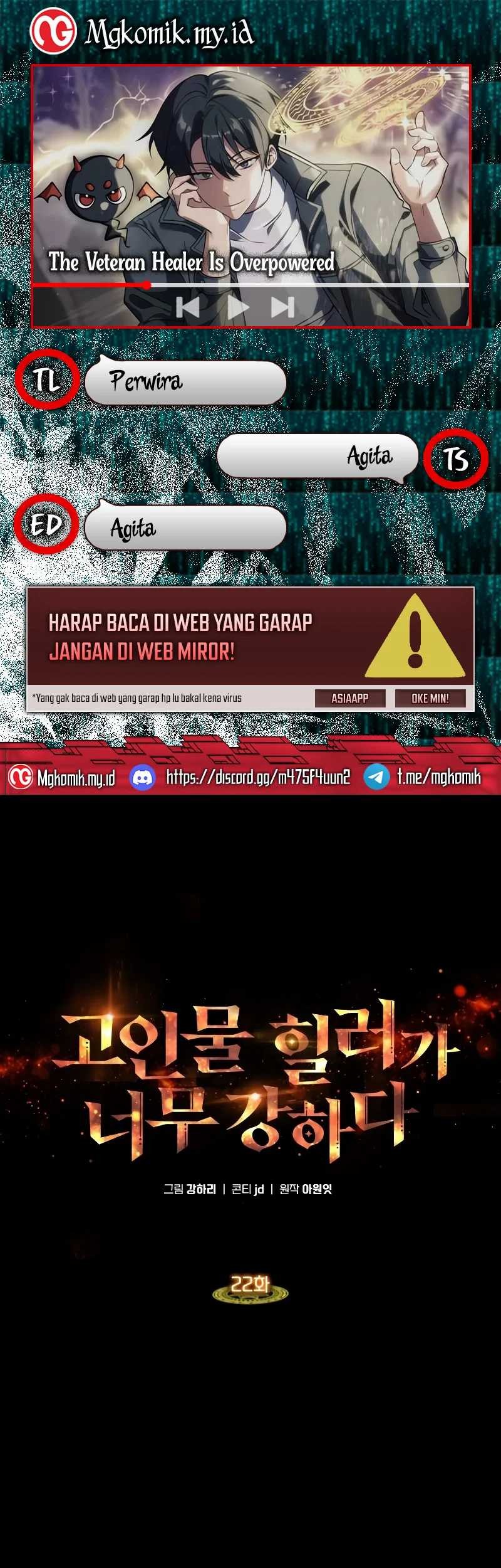 Komik The Veteran Healer Is Overpowered Chapter 22 gambar nomor 1