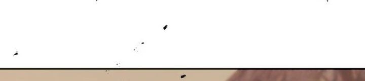 The Veteran Healer Is Overpowered Chapter 23 Gambar 36