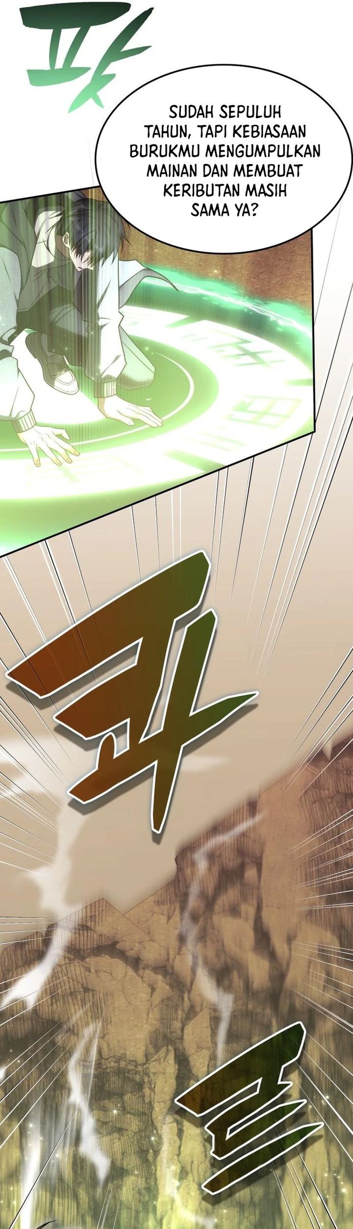 The Veteran Healer Is Overpowered Chapter 23 Gambar 15