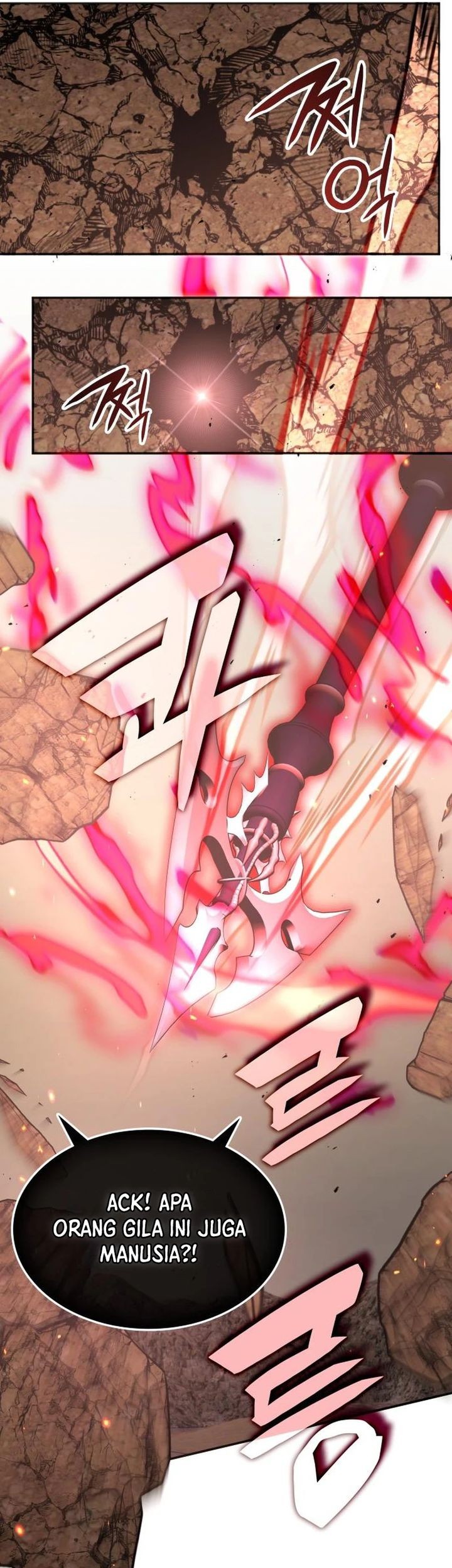 The Veteran Healer Is Overpowered Chapter 23 Gambar 17