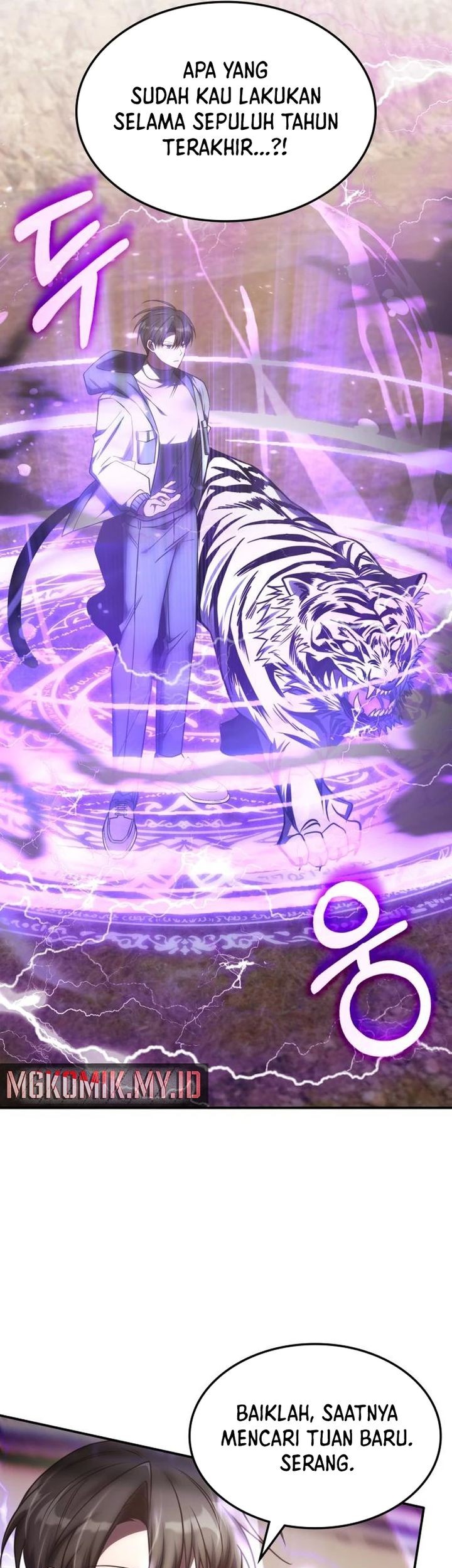 The Veteran Healer Is Overpowered Chapter 24 Gambar 35