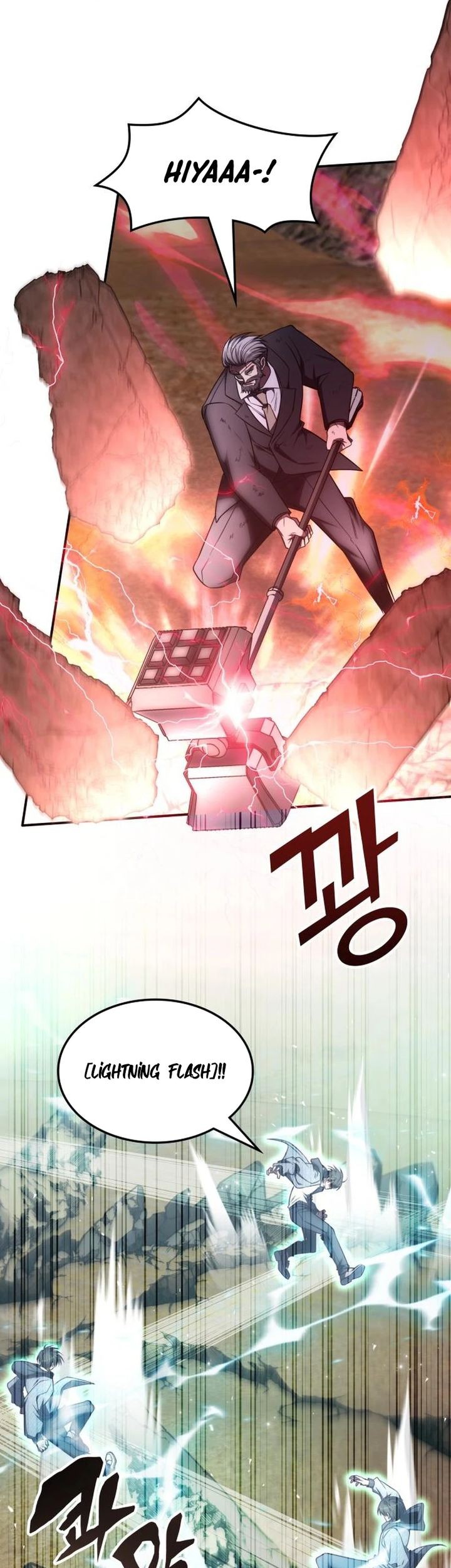 The Veteran Healer Is Overpowered Chapter 24 Gambar 26