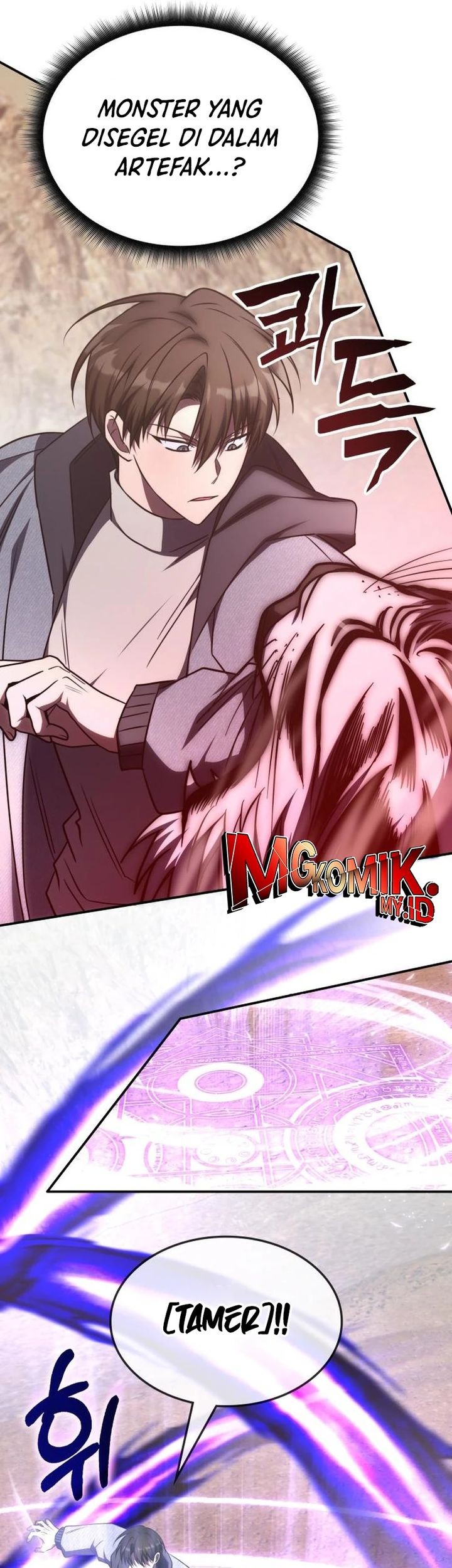 The Veteran Healer Is Overpowered Chapter 24 Gambar 33