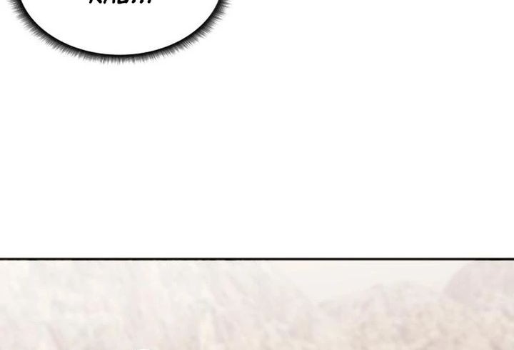 The Veteran Healer Is Overpowered Chapter 24 Gambar 53