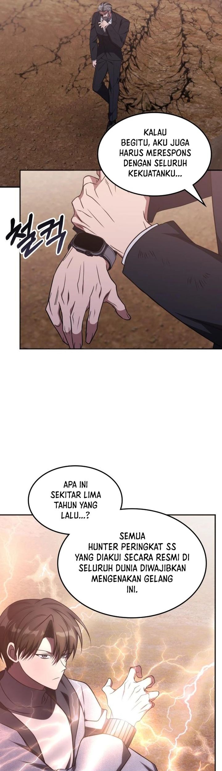 The Veteran Healer Is Overpowered Chapter 24 Gambar 10