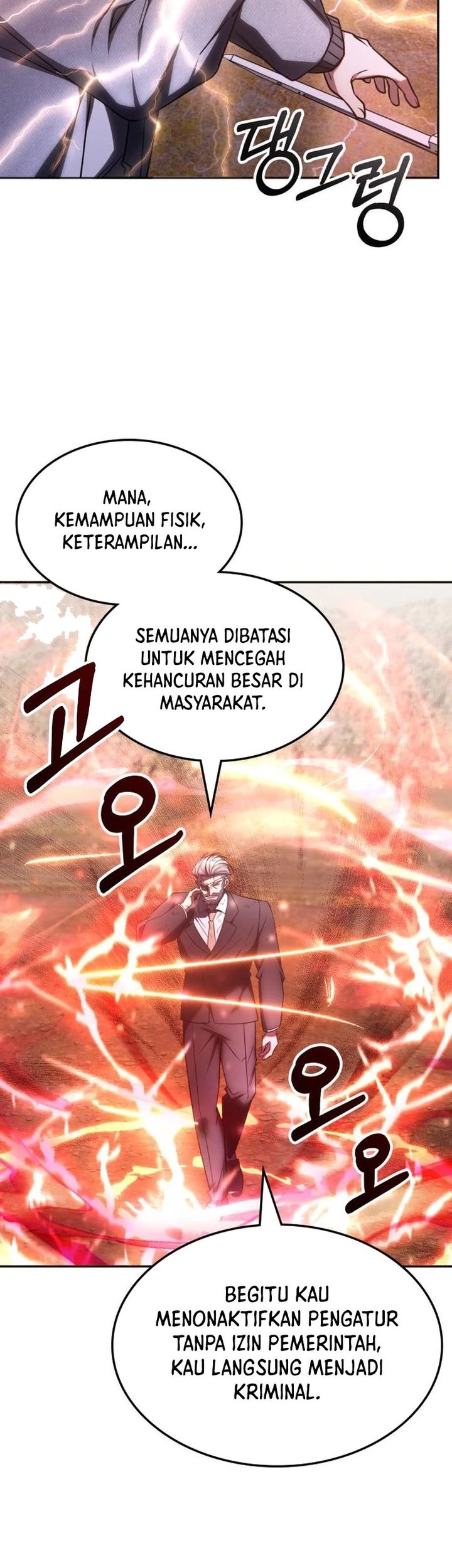 The Veteran Healer Is Overpowered Chapter 24 Gambar 11