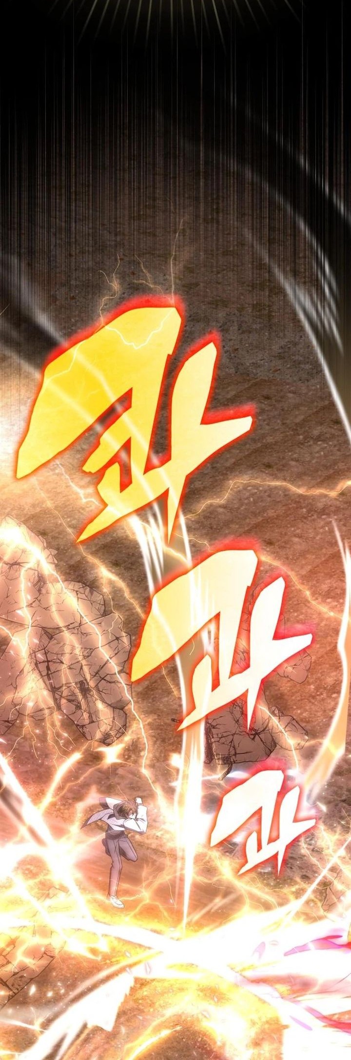 The Veteran Healer Is Overpowered Chapter 24 Gambar 19