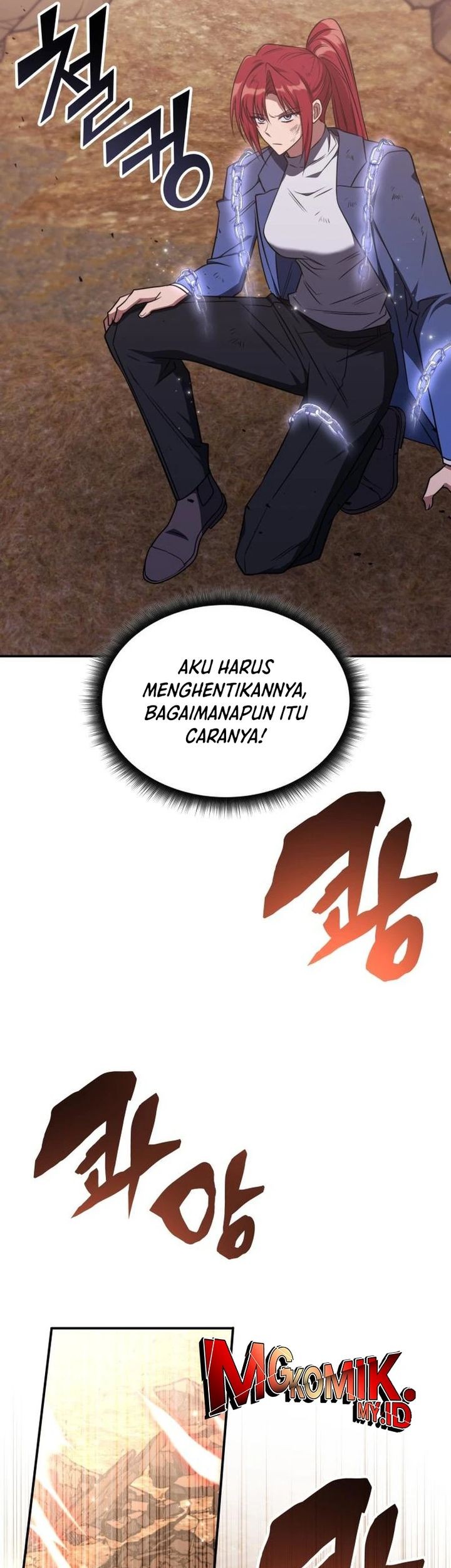 The Veteran Healer Is Overpowered Chapter 24 Gambar 23