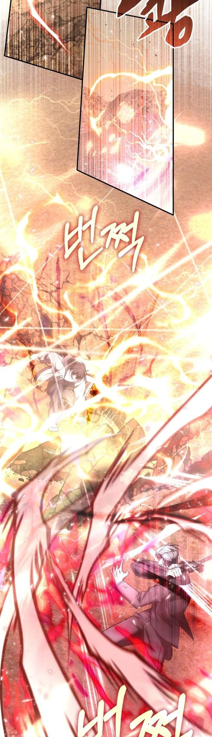 The Veteran Healer Is Overpowered Chapter 24 Gambar 24